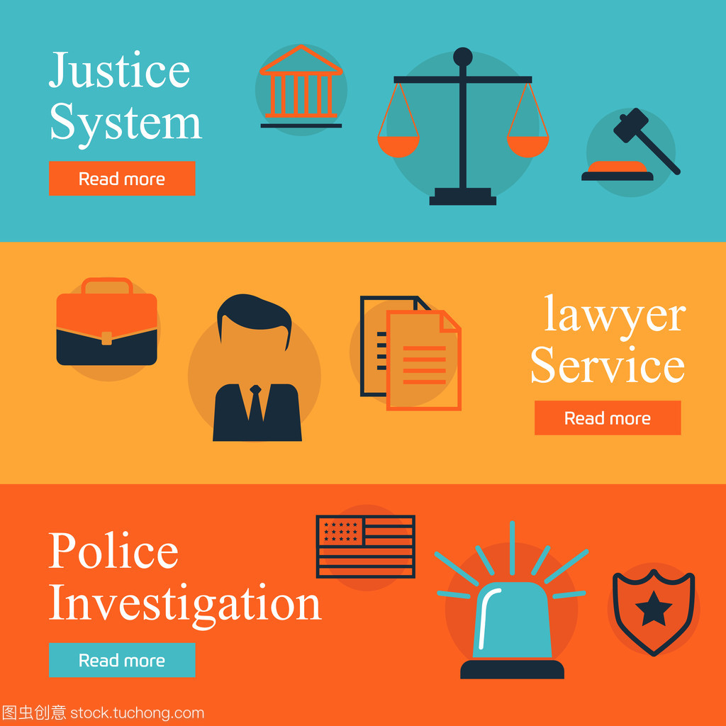 法律服务,法律和秩序、 正义矢量平面概念集。正直的法官、 司法制度、 犯罪调查、 律师服务