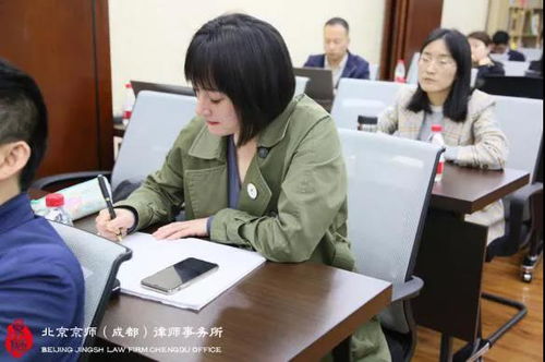 数千人学习 这场法律服务产品培训会值得反复回看