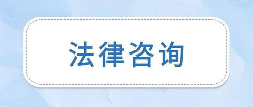 12348 公共法律服务全靠它 北京建成全国最大省级公共法律服务中心